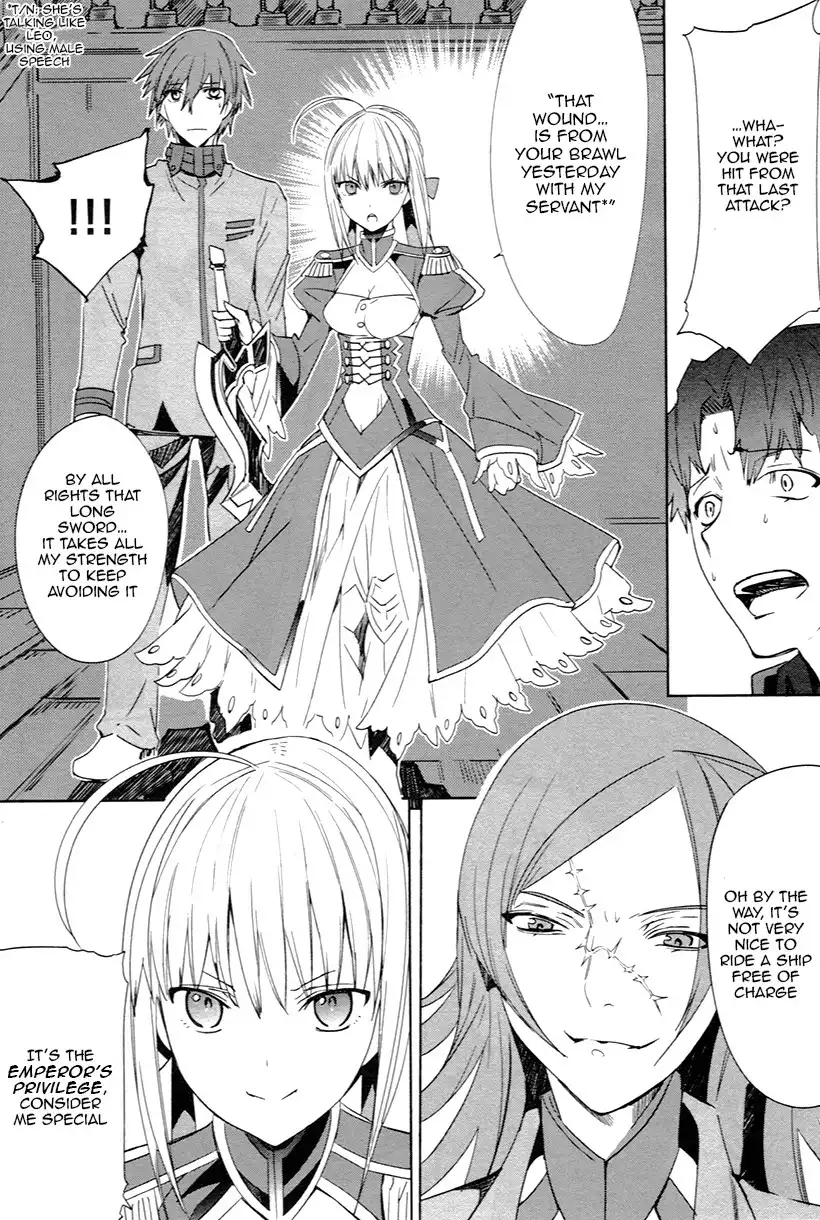 Fate/Extra Chapter 4 16